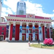 Meget smukt teater