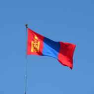Mongoliets flag