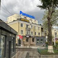 Panasonic-neonskiltet
