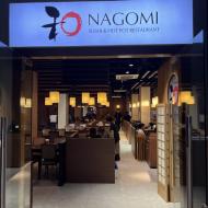 Nagomi