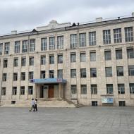 Den tyrkiske skole