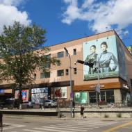 Metro Mall