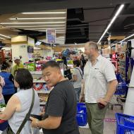 Nomin Hypermarket