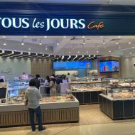 Tous Les Jours