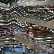 apm Mall
