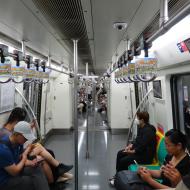 Metroen 