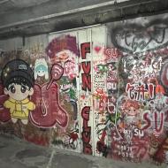 Kunst eller graffiti 
