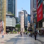 Chongqing-monumentet for Folkets Befrielse