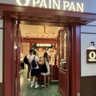 O’ Pain Pan