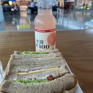 Morgenmad hos 7-Eleven