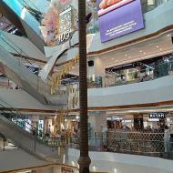 State Department Store