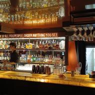 Fin bar