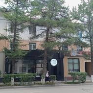 Udefra