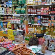 En markedshal
