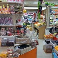 En markedshal