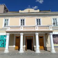 Zanabazar Museum of Fine Arts