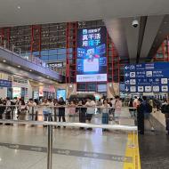 Beijings lufthavn