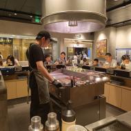 Japansk restaurant 