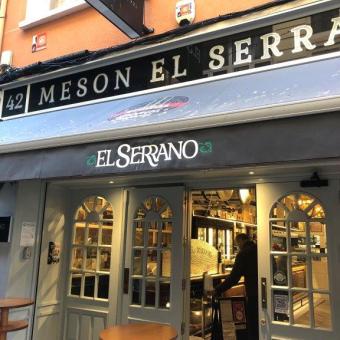 Mesón El Serrano