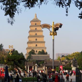 Big Wild Goose Pagoda