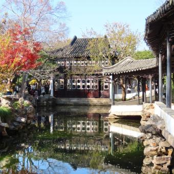 The Humble Administrator's Garden