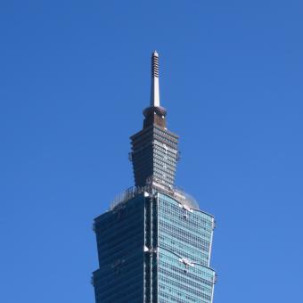 Taipei 101