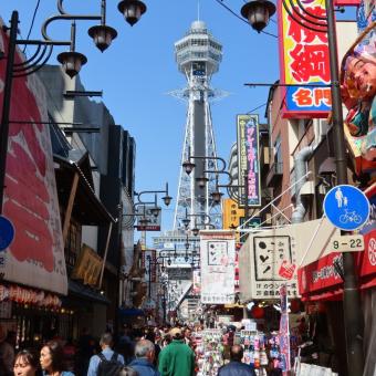 Shinsekai, Osaka