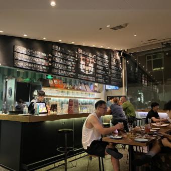 Slowboat Brewing