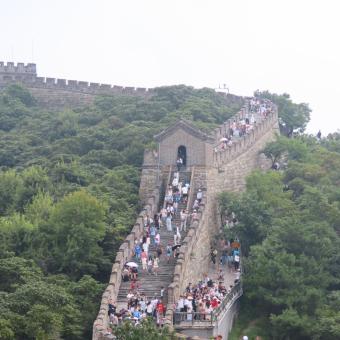 Den Kinesiske Mur