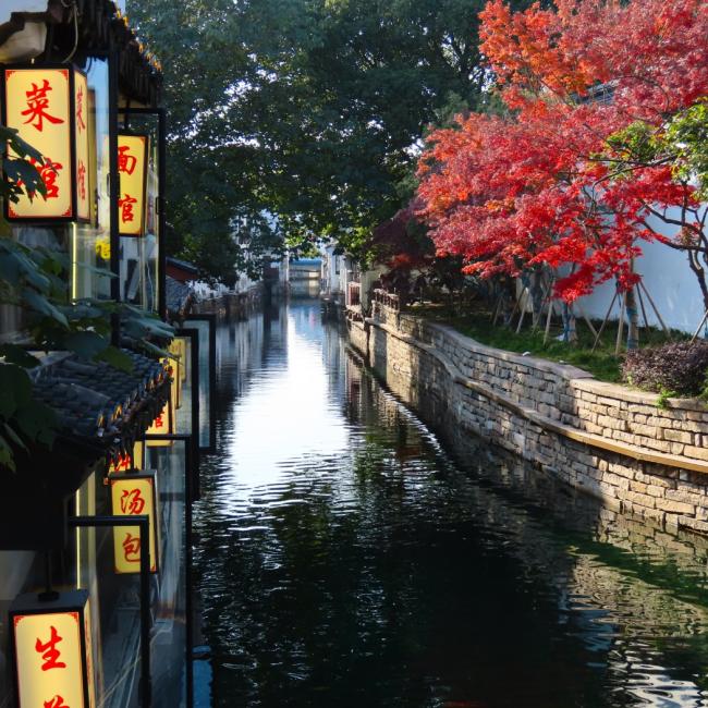 Suzhou, Kina