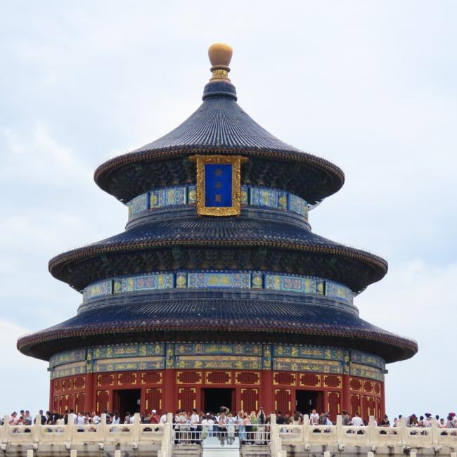 Læs om vores oplevelser i Beijing, Kina