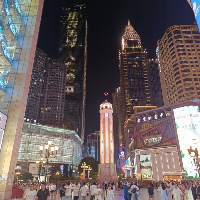 Chongqing, Kina